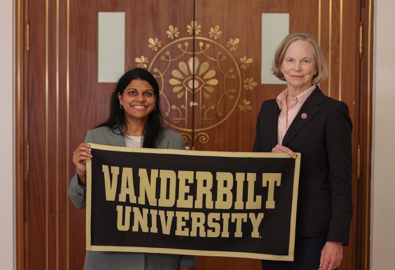 AUIB shows partnership with Vanderbilt University.