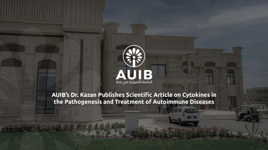 The American University of Iraq – Baghdad (AUIB)