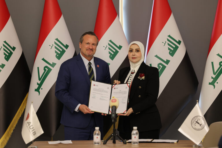 AUIB Signs Memorandum of Cooperation with Association of Iraqi Women Judges