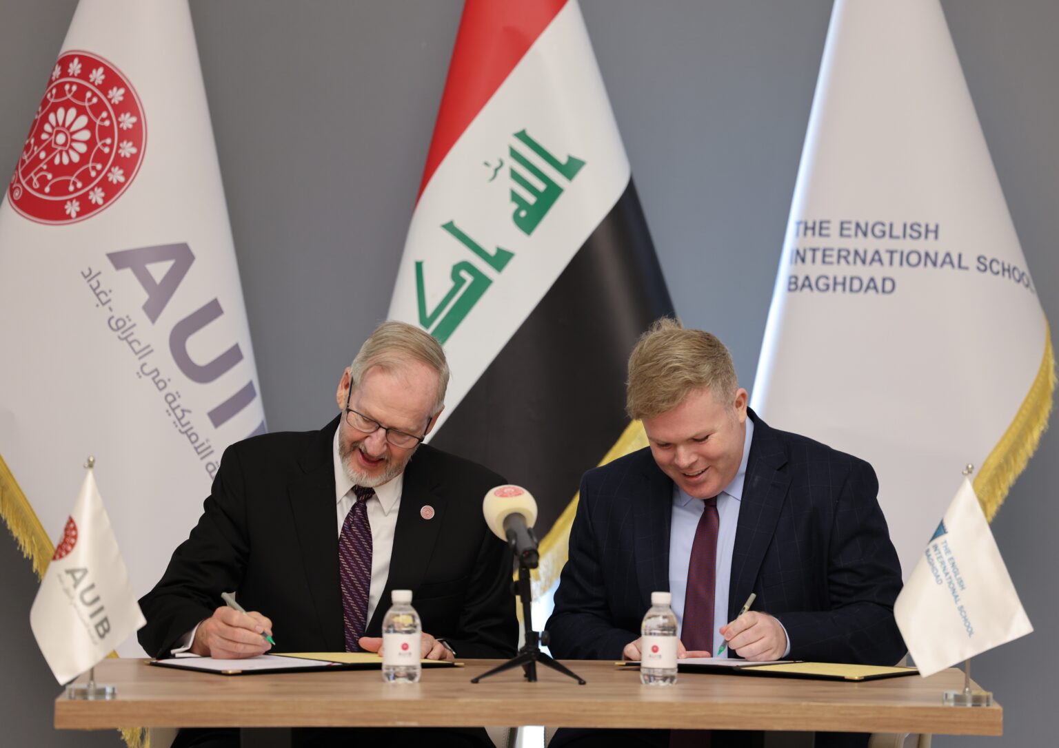 AUIB Signs MoC with English International School Baghdad