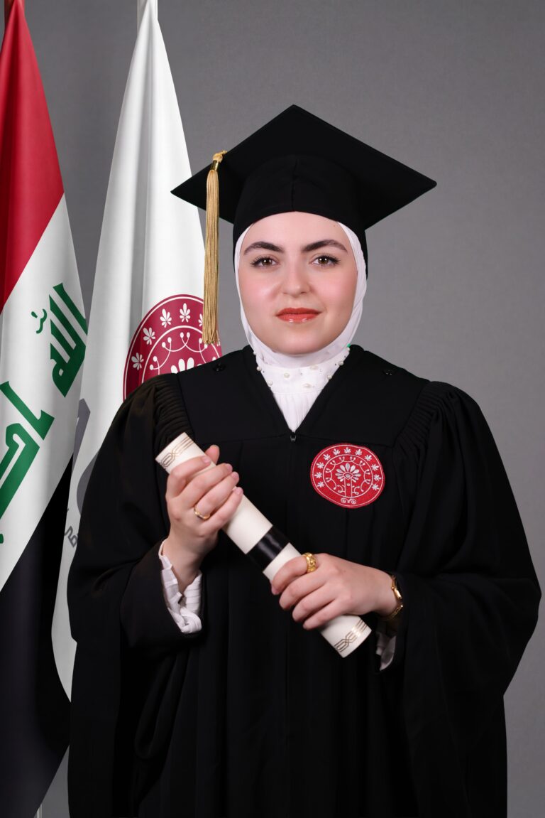 AUIB Commencement 2026 | The American University of Iraq – Baghdad (AUIB)