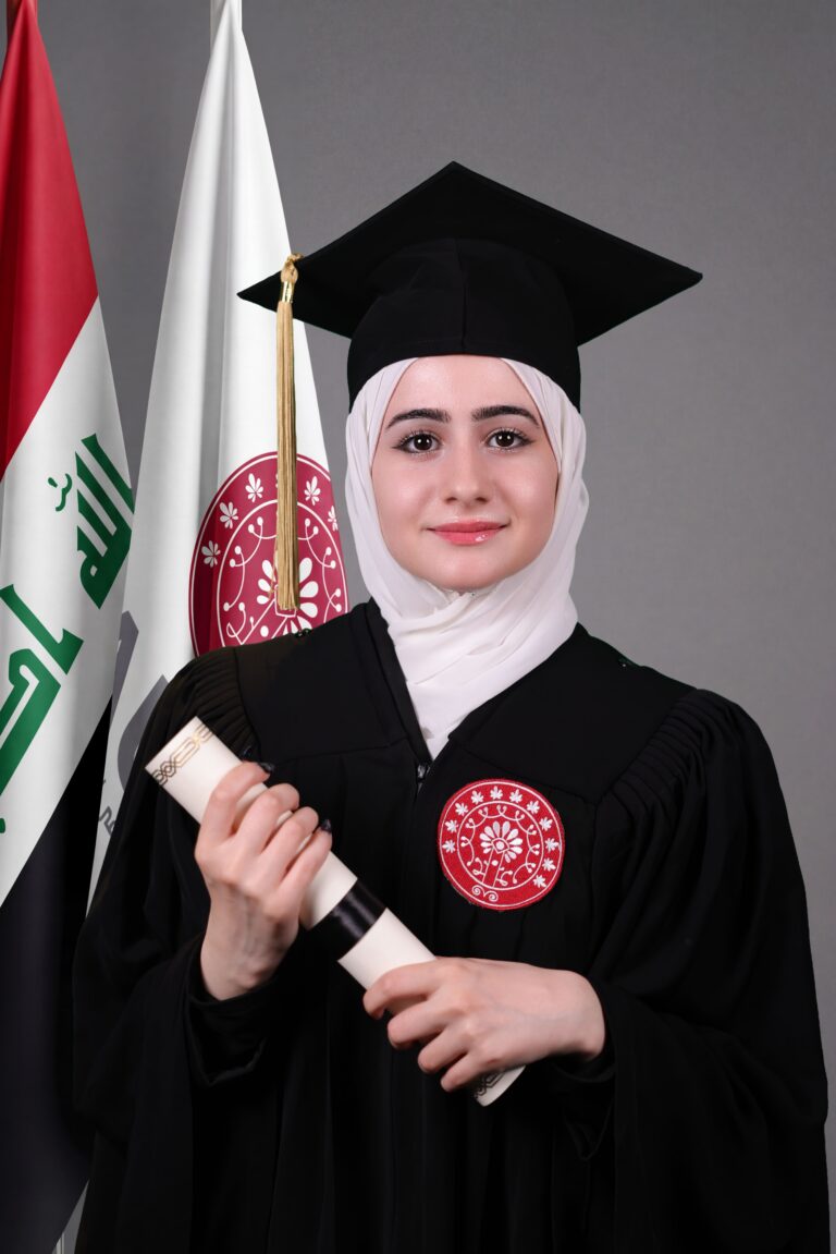 AUIB Commencement 2026 | The American University of Iraq – Baghdad (AUIB)