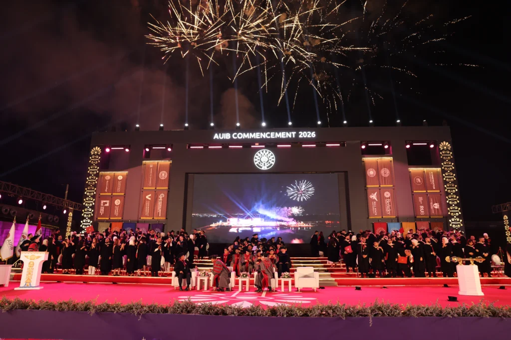 Annual Report 2025-2026 | The American University of Iraq – Baghdad (AUIB)