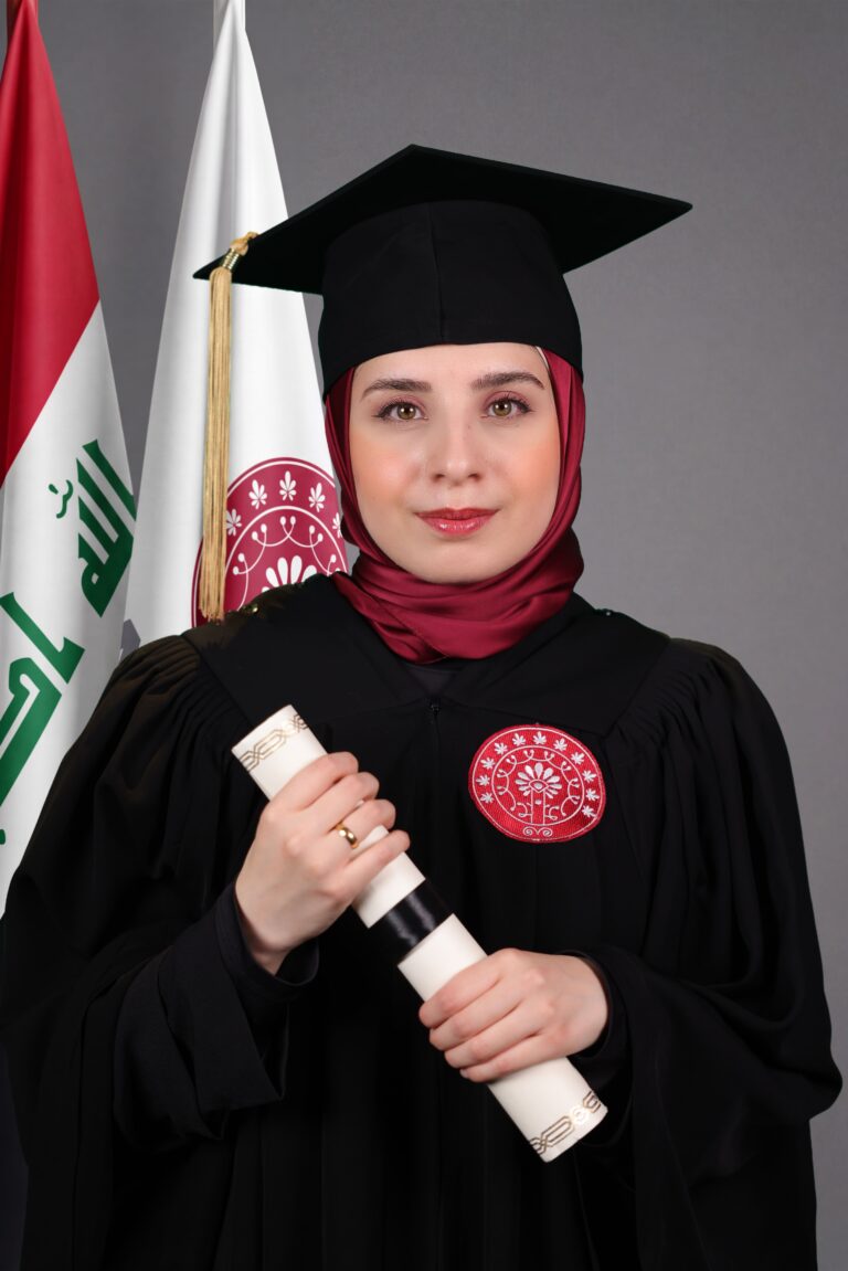 AUIB Commencement 2026 | The American University of Iraq – Baghdad (AUIB)